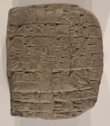 clay tablet with cuneiform writing